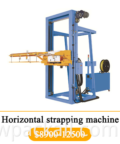 fully automatic pallet strapping machine vertical side pallet roller conveyor with turntable